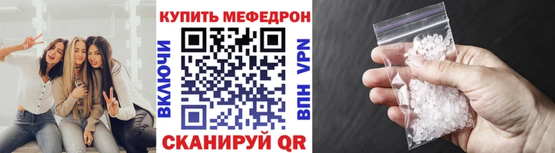  COCAIN Малаховка
