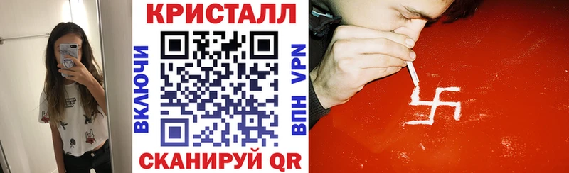 MEGA маркетплейс  Малаховка  АМФ 97% 