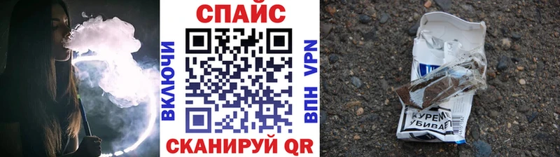 МЕГА онион  Малаховка  БУТИРАТ бутик 