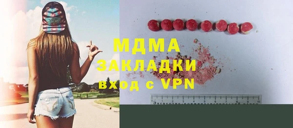 соль курить ск Алексеевка