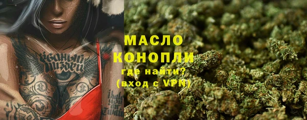 соль курить ск Алексеевка