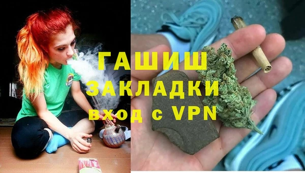 соль курить ск Алексеевка