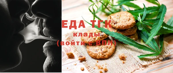 ешки Алексин