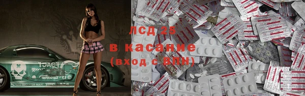синтетический гашиш Алзамай