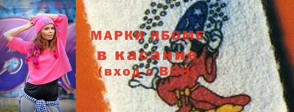 соль курить ск Алексеевка