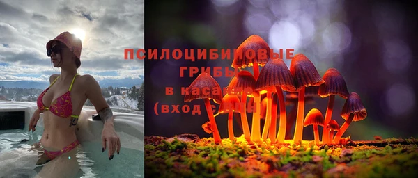 синтетический гашиш Алзамай