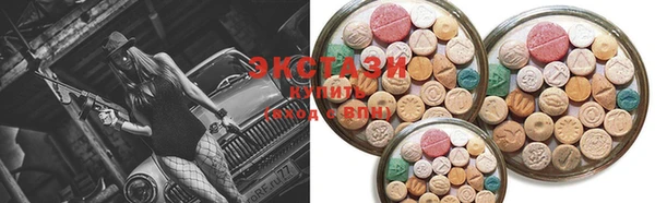 соль курить ск Алексеевка