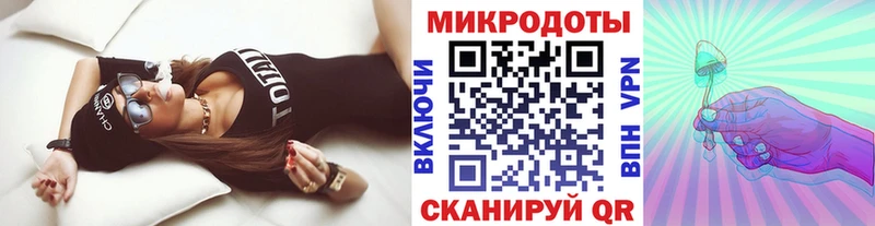 Галлюциногенные грибы Psilocybe даркнет состав Малаховка купить цена
